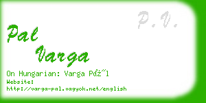 pal varga business card